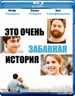 Хэзер Грэм Одевается – Бобби (2006)