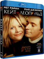 Танец С Соблазнительной Екатериной Гусевой – С Днем Рождения, Лола! (2001)