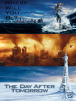Фильмы про конец света