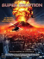 Фильмы про вулканы