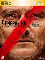 Генерал Нил
