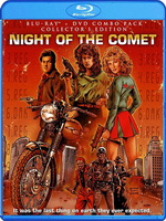 Ночь Кометы