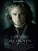 Переписывая Бетховена