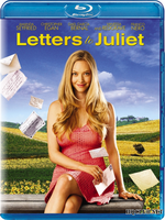Письма к Джульетте