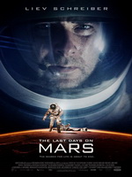 Фильмы про Марс