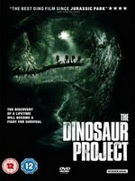 Проект «Динозавр»