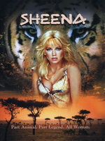 Шина – королева джунглей
