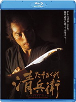 Фильмы про самураев