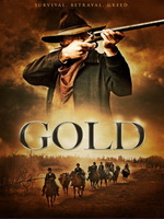 Фильмы про золото